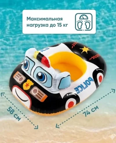 Надувная машинка для плавания — миниатюра 2