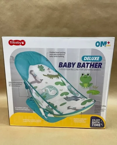Кресло для младенцев Baby Bather