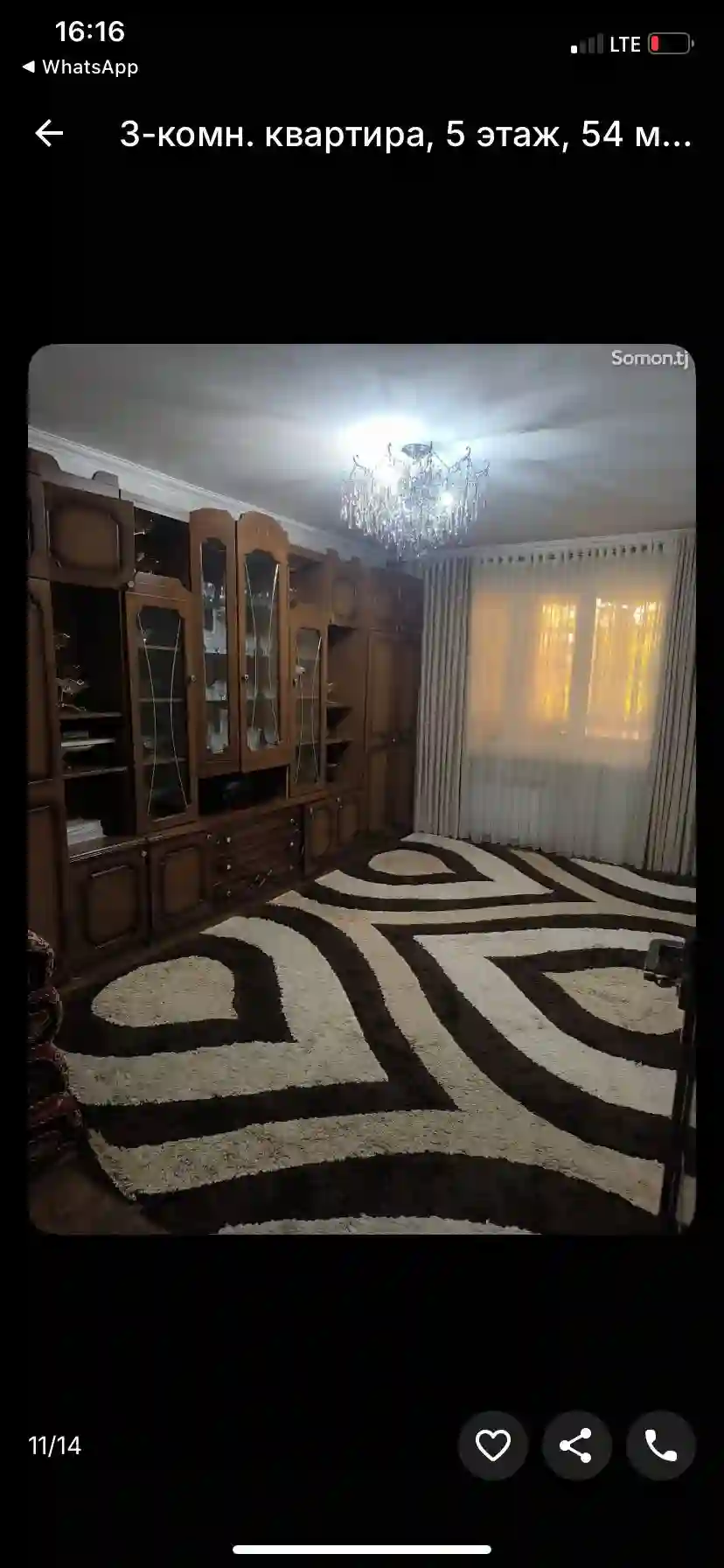 3-к квартира, 5 этаж, 54 м², Сино — миниатюра 8