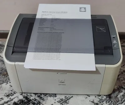 Принтер imegclaac canon 3110h — миниатюра 3