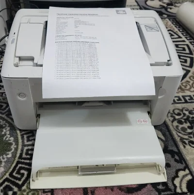 Принтер Canon Lbp 3050 — миниатюра 2