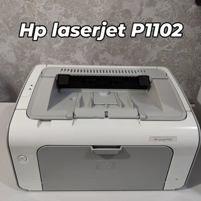 Сканер одиночный Hp 1023