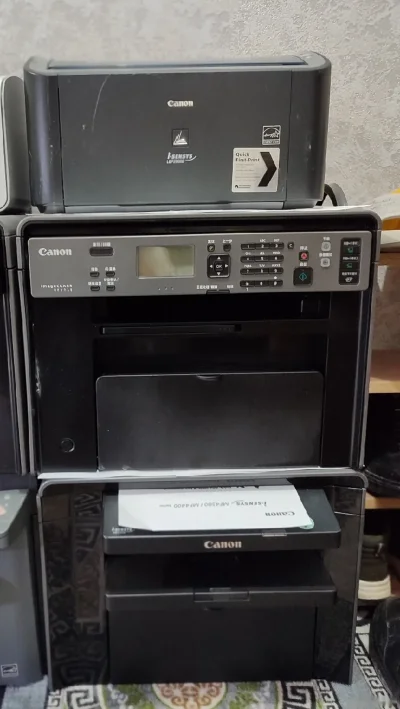 Принтер 3в1 Canon 4410
