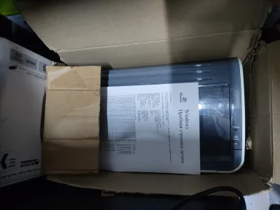 Принтер Canon lbp 2900 черный