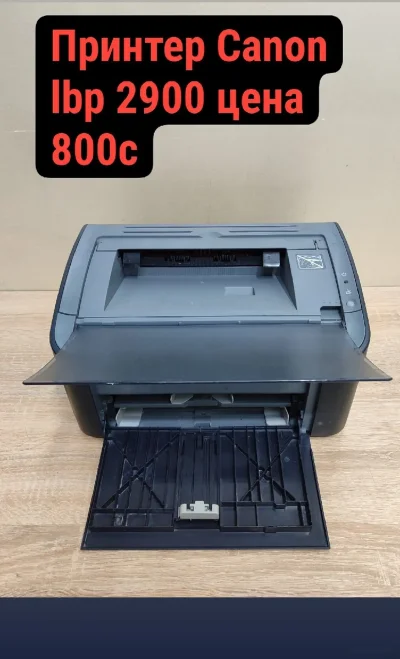 Принтер Copy Canon p1000 — миниатюра 2