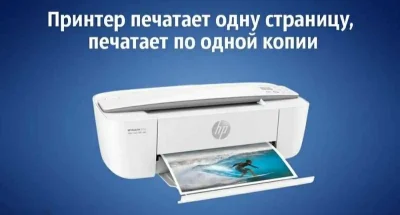 Ремонт всех видов принтера — миниатюра 3