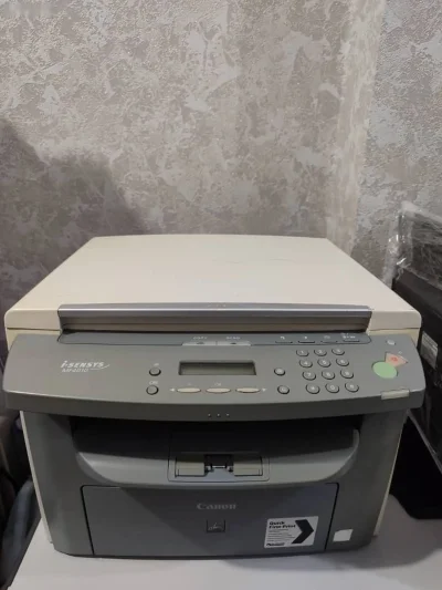 Принтер MFU 4110mf