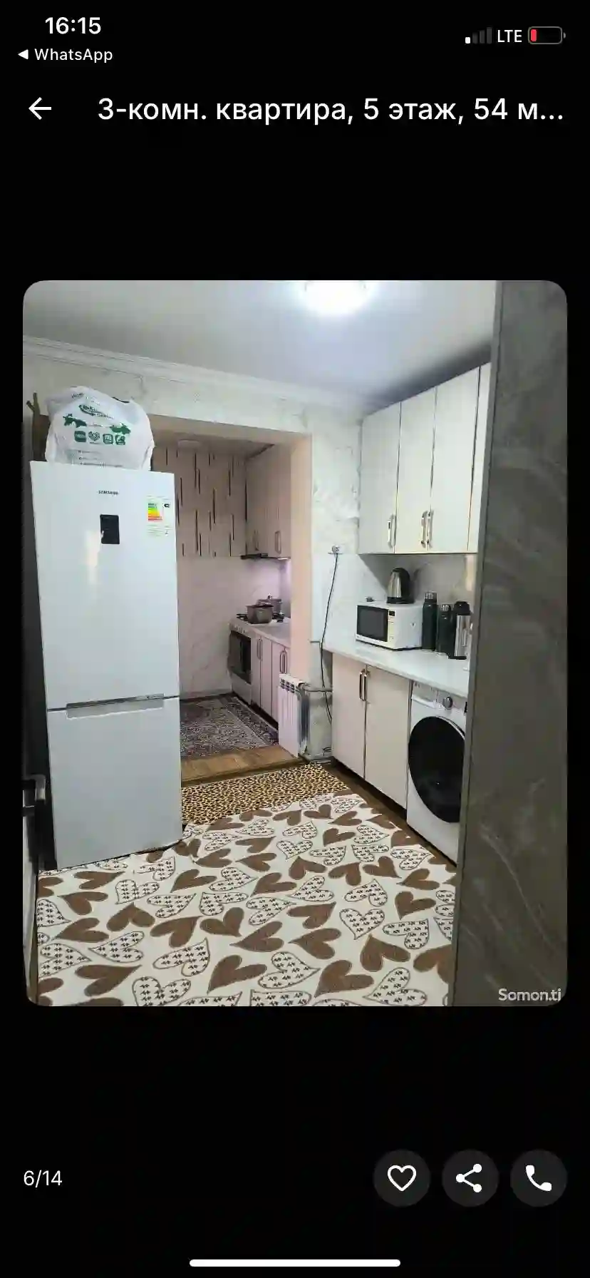 3-к квартира, 5 этаж, 54 м², Сино — миниатюра 6