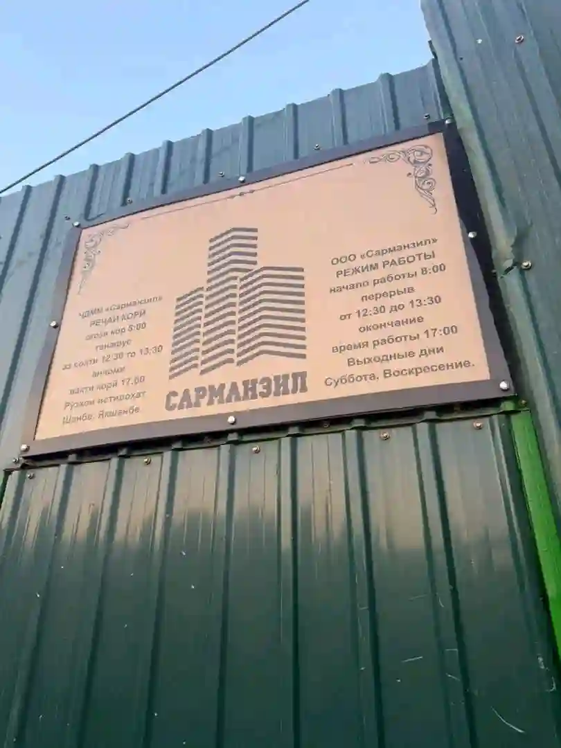 3-к квартира, 15 этаж, 140 м², Скорый — миниатюра 4