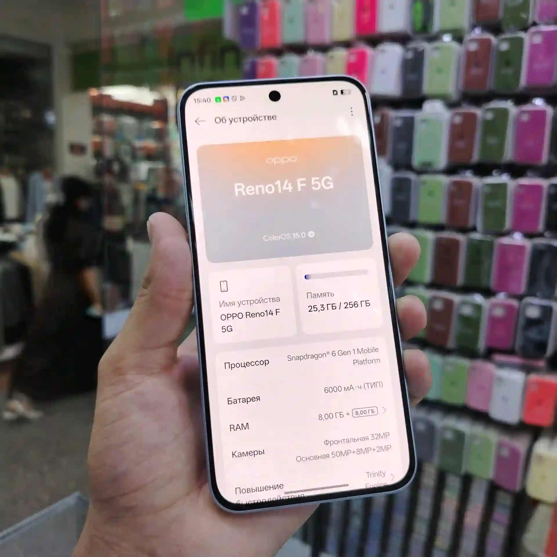 OPPO Reno 14F 5G — миниатюра 3
