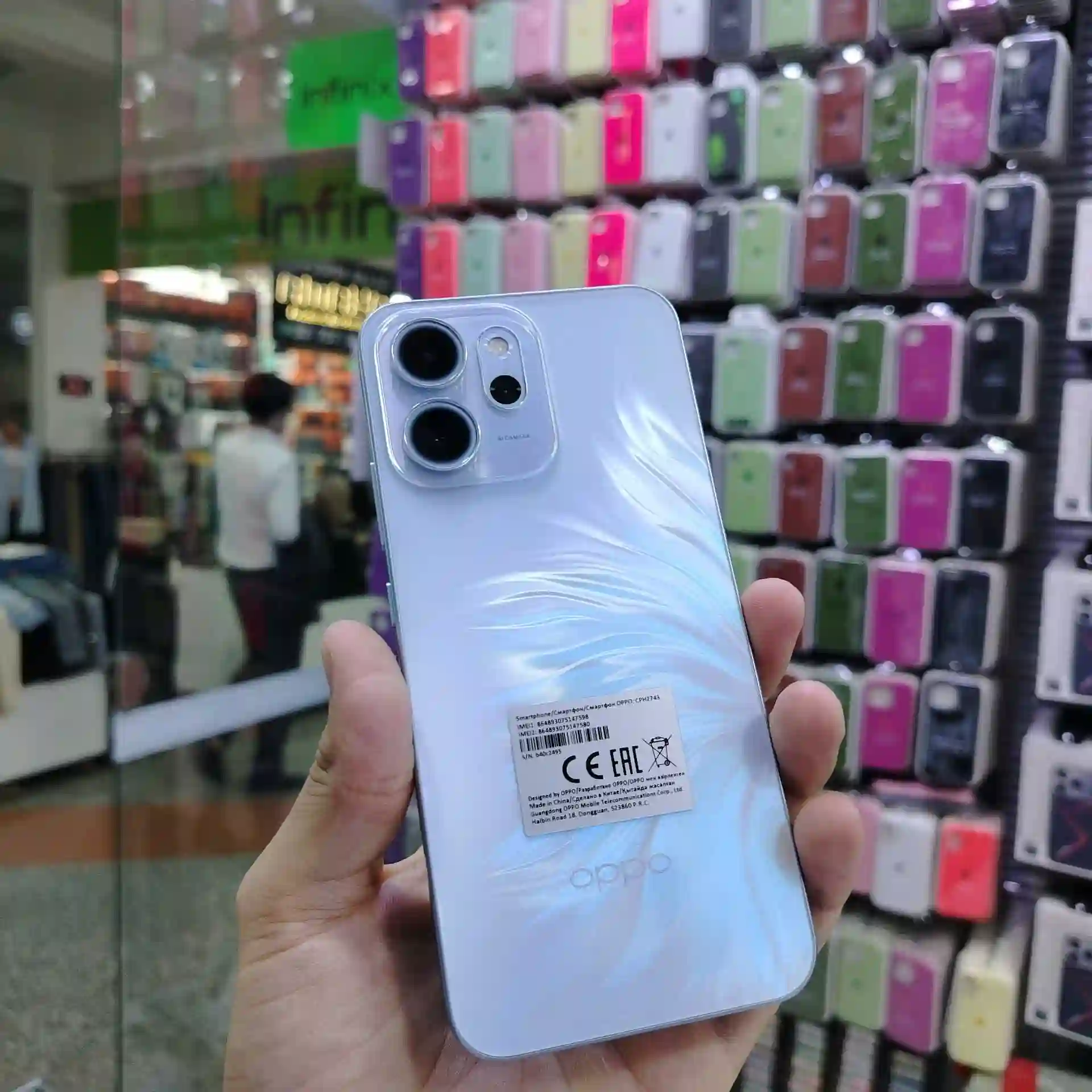 Oppo 256 gb