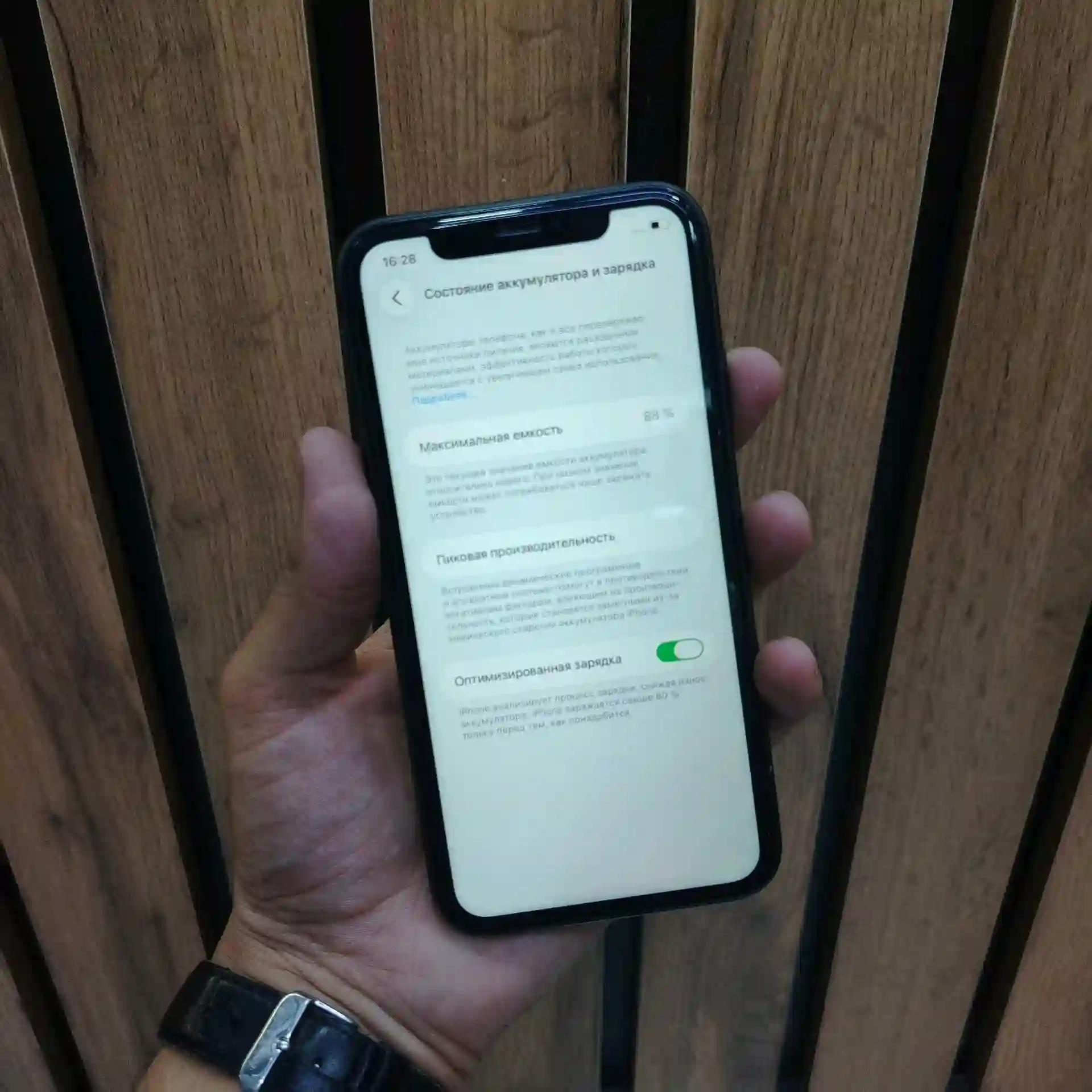 Apple IPhone 11 64 gb — миниатюра 3