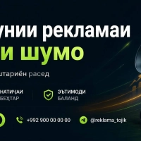 1-к квартира, 2 этаж, 55 м², сино