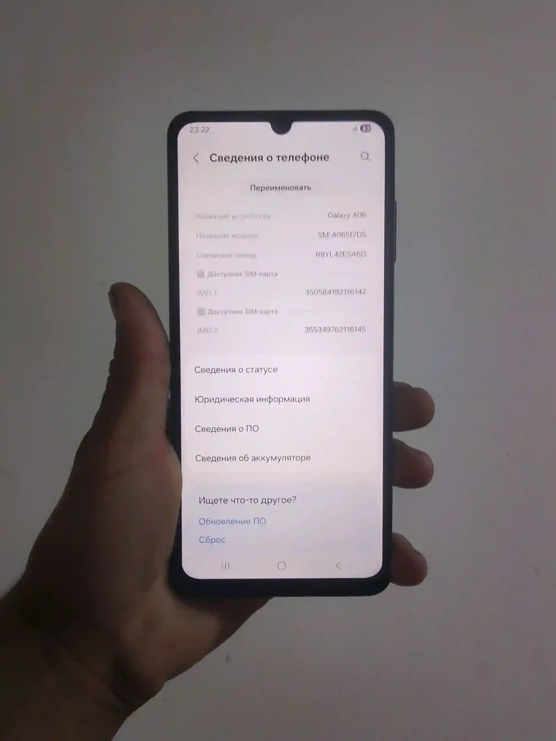 Samsung Galaxy A06 64 gb — миниатюра 3