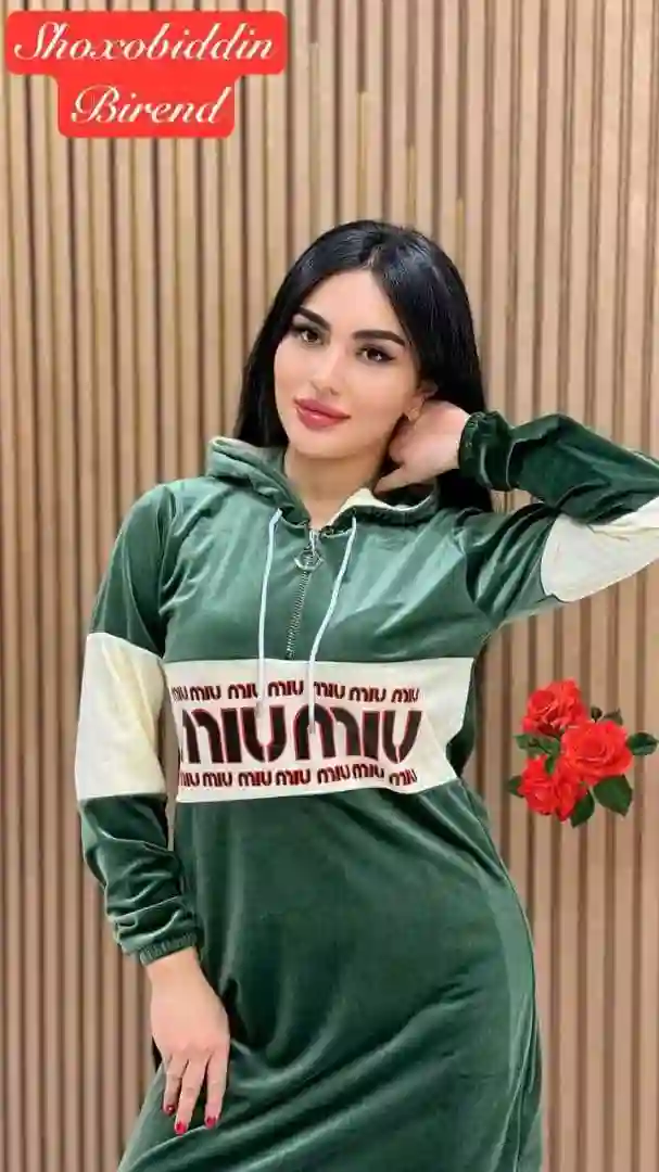 двойка  — миниатюра 10
