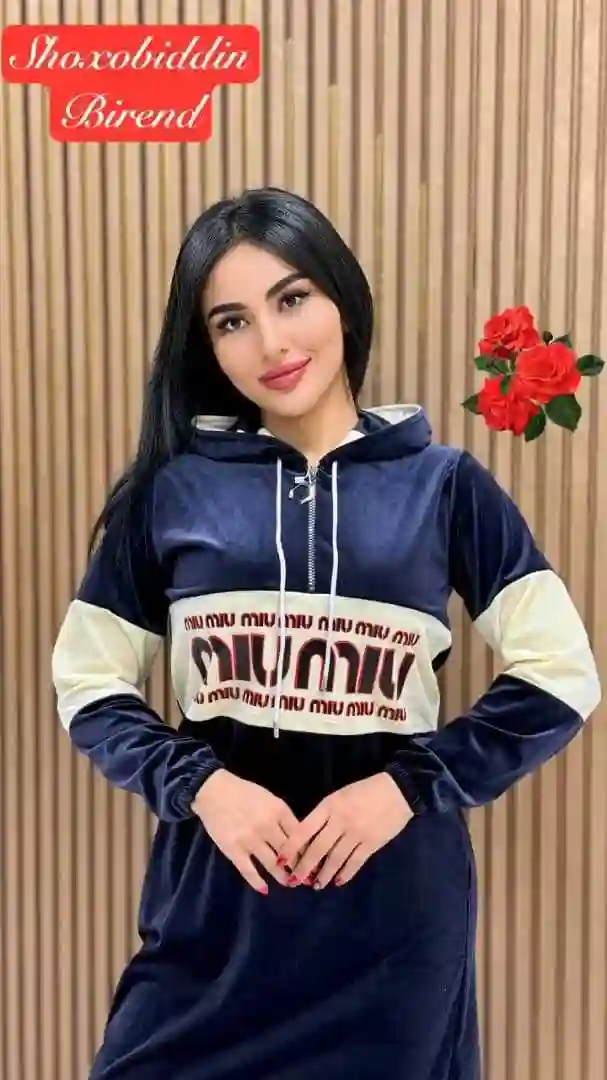 двойка  — миниатюра 9