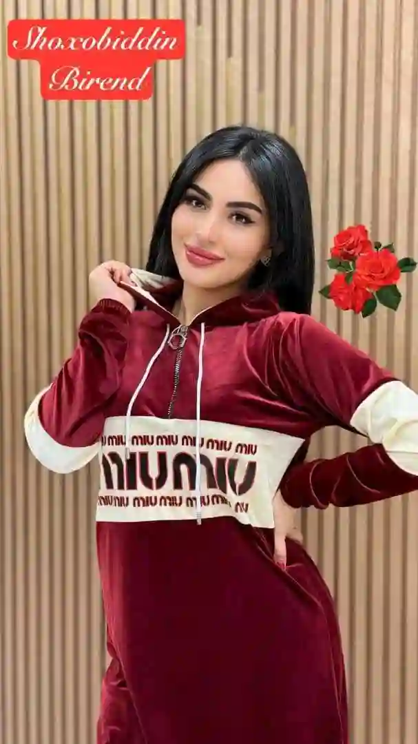двойка  — миниатюра 14