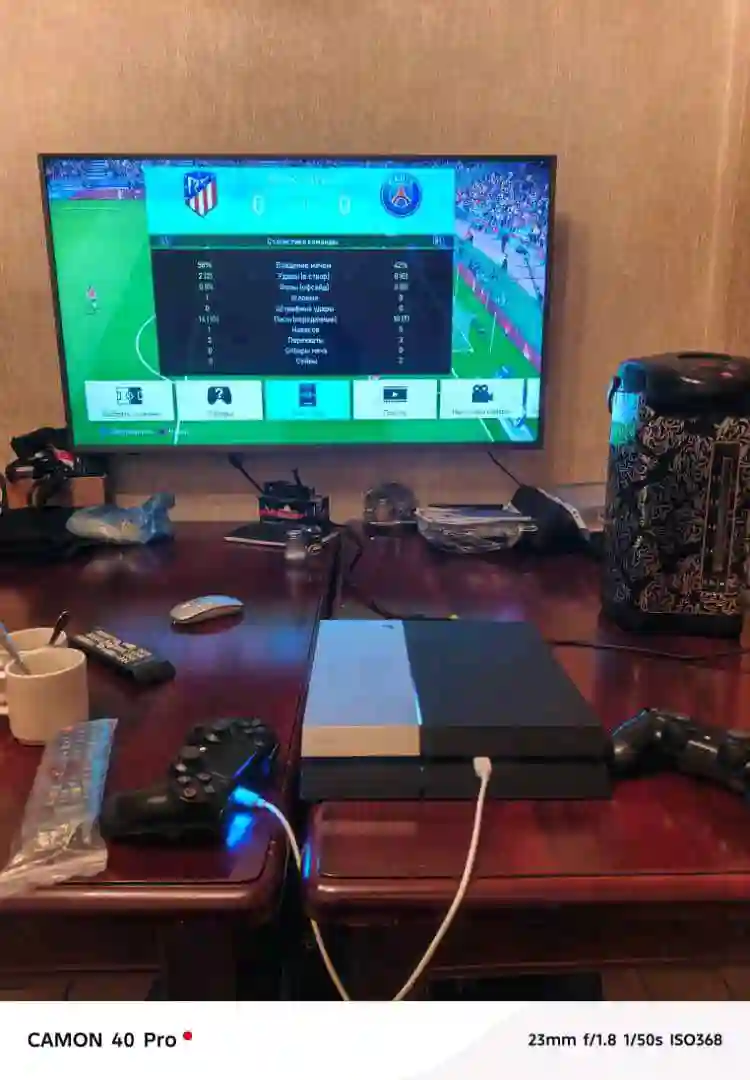 Sony PlayStation 4 Fat