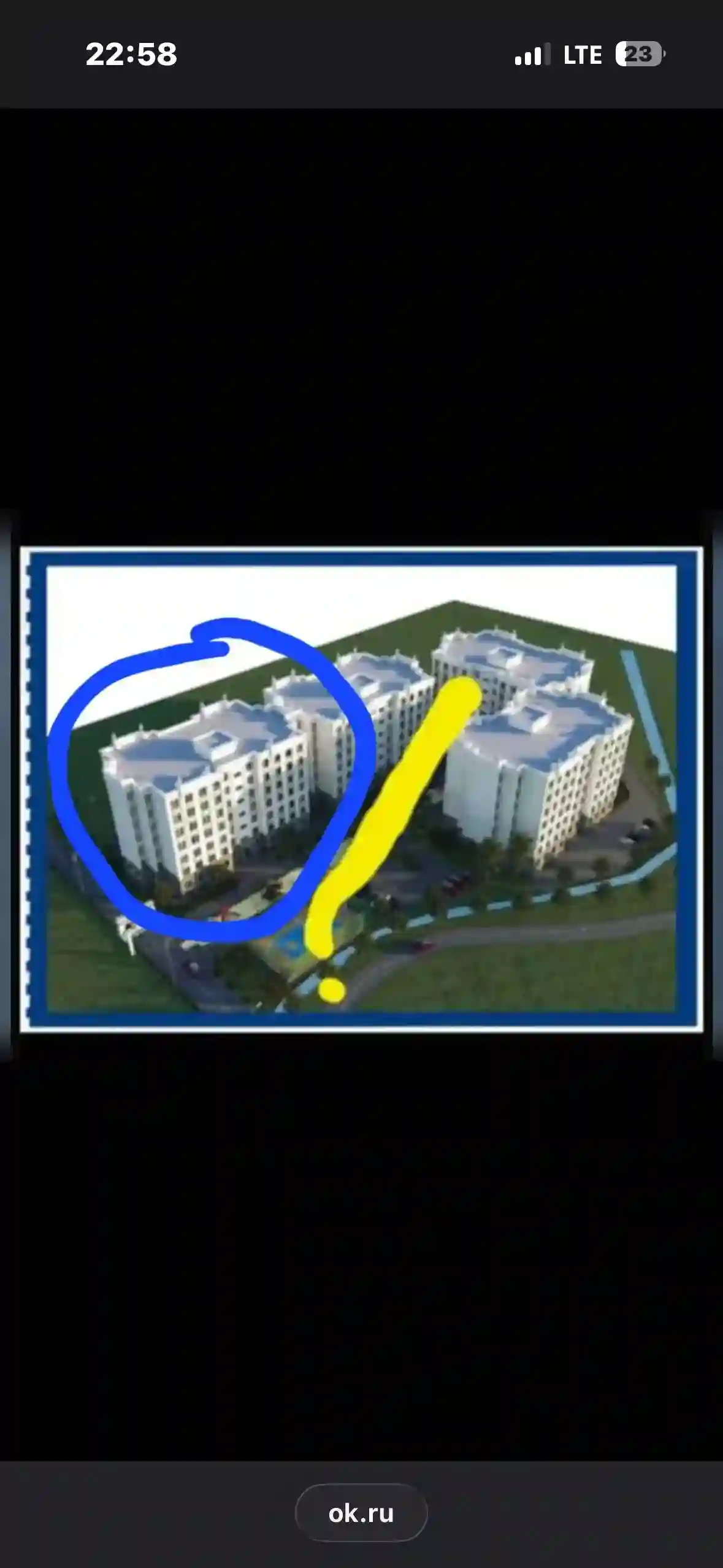 1-к квартира, 6 этаж, 506 м², ленскираен — миниатюра 3