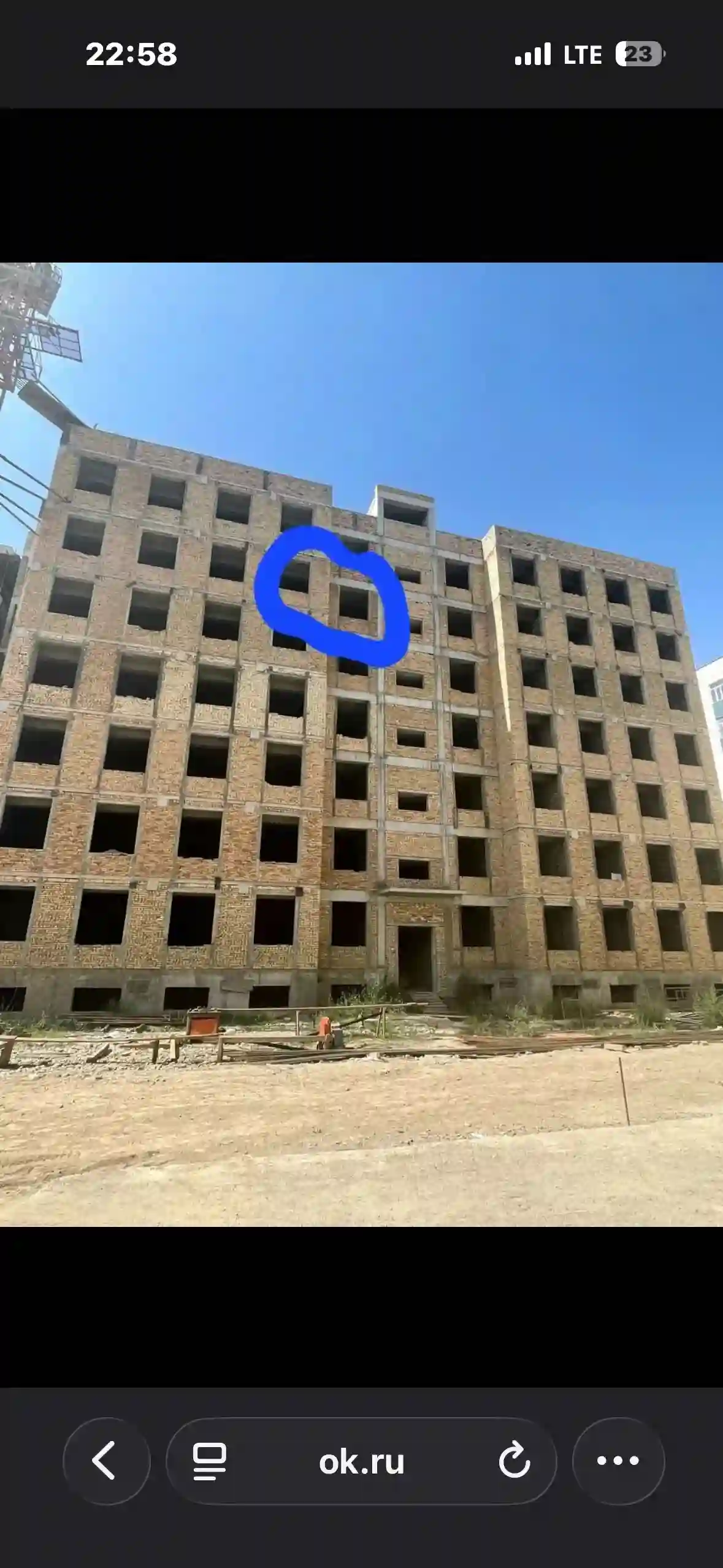 1-к квартира, 6 этаж, 506 м², ленскираен — миниатюра 2