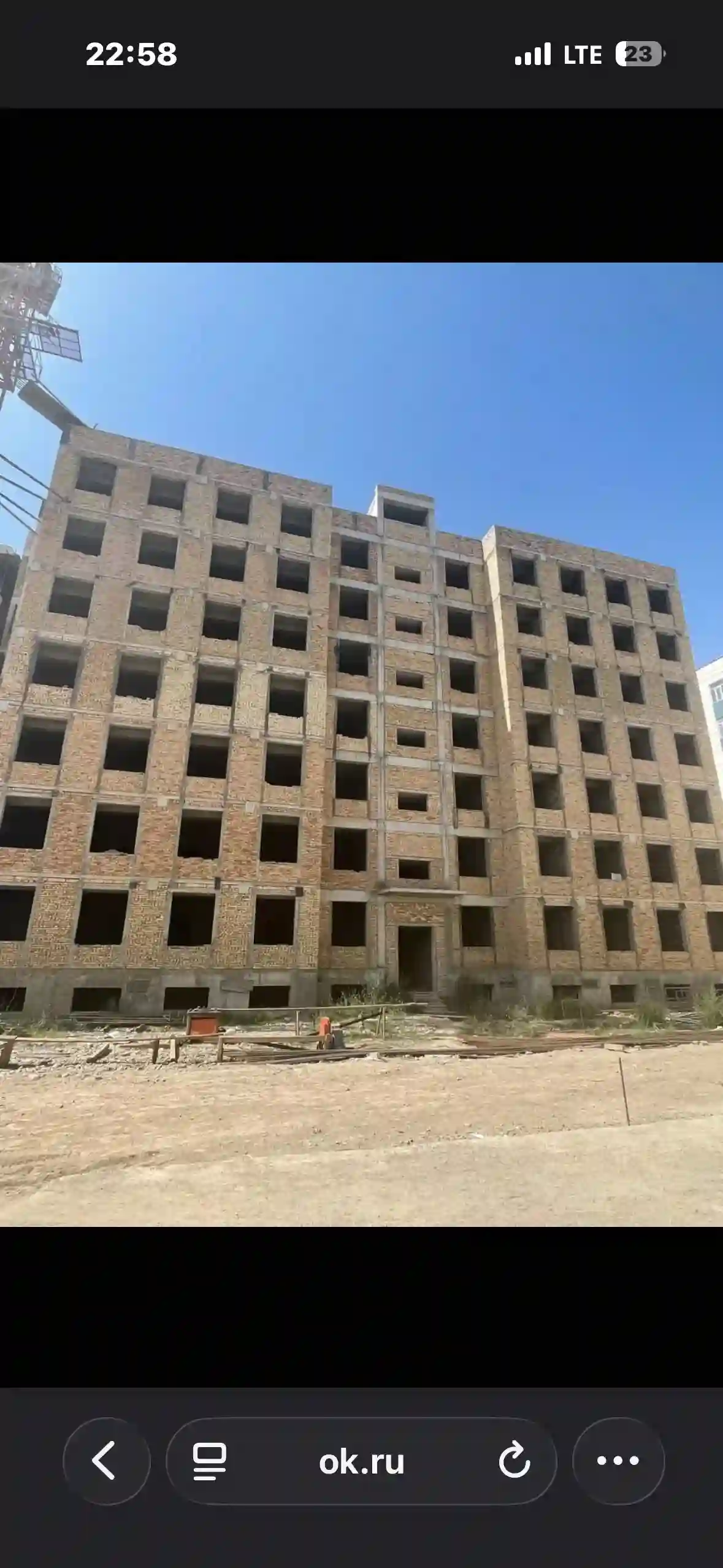 1-к квартира, 6 этаж, 506 м², ленскираен — миниатюра 4