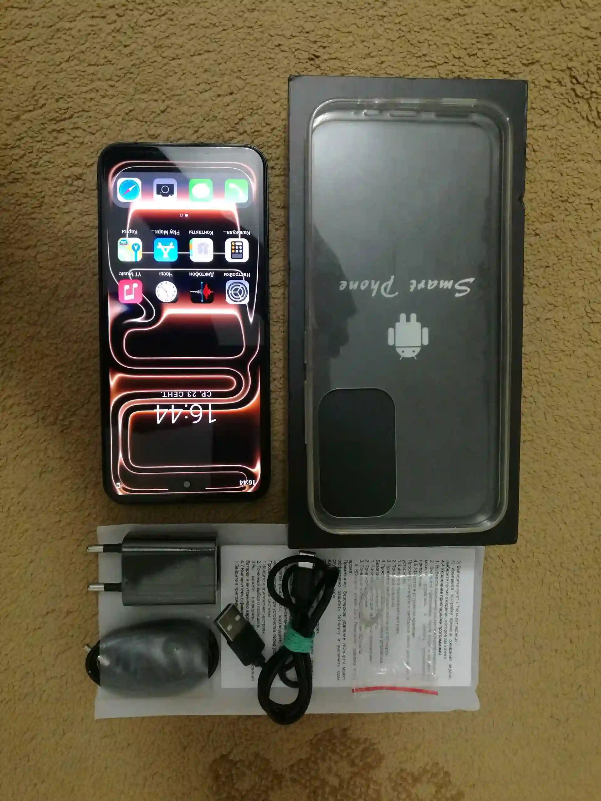 Samsung galaxy S25 ultra double — миниатюра 2