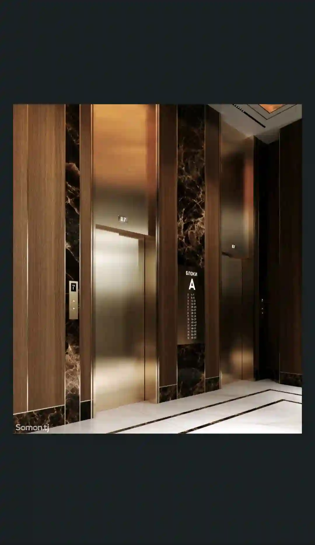 4-к квартира, 15 этаж, 144 м², Зеленый бозор ру ба руи маориф ...  Хамаи Бинохо сохтмони 77 этажара нигох мекна — миниатюра 4