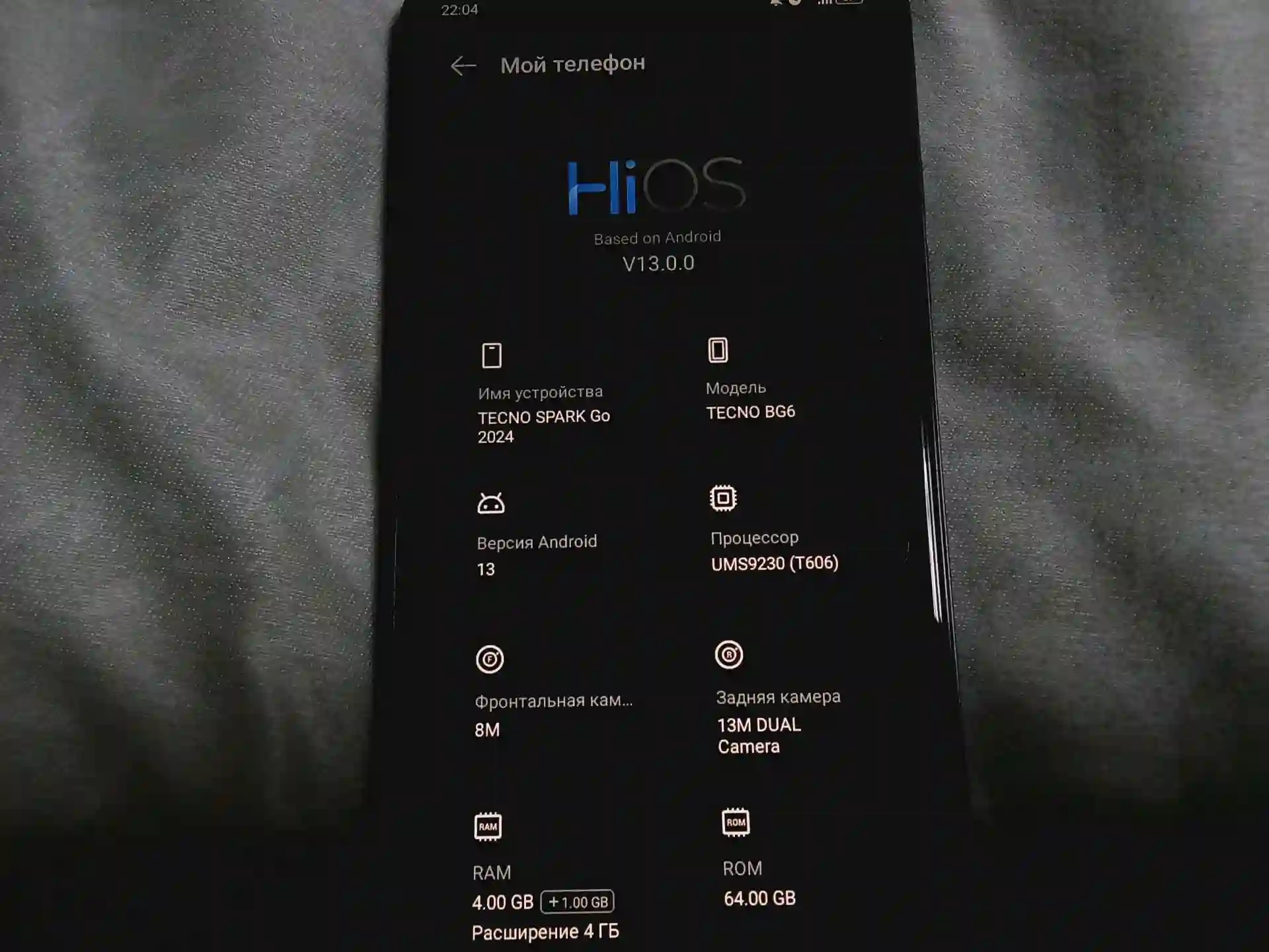 Tecno spark go 2024 — миниатюра 2