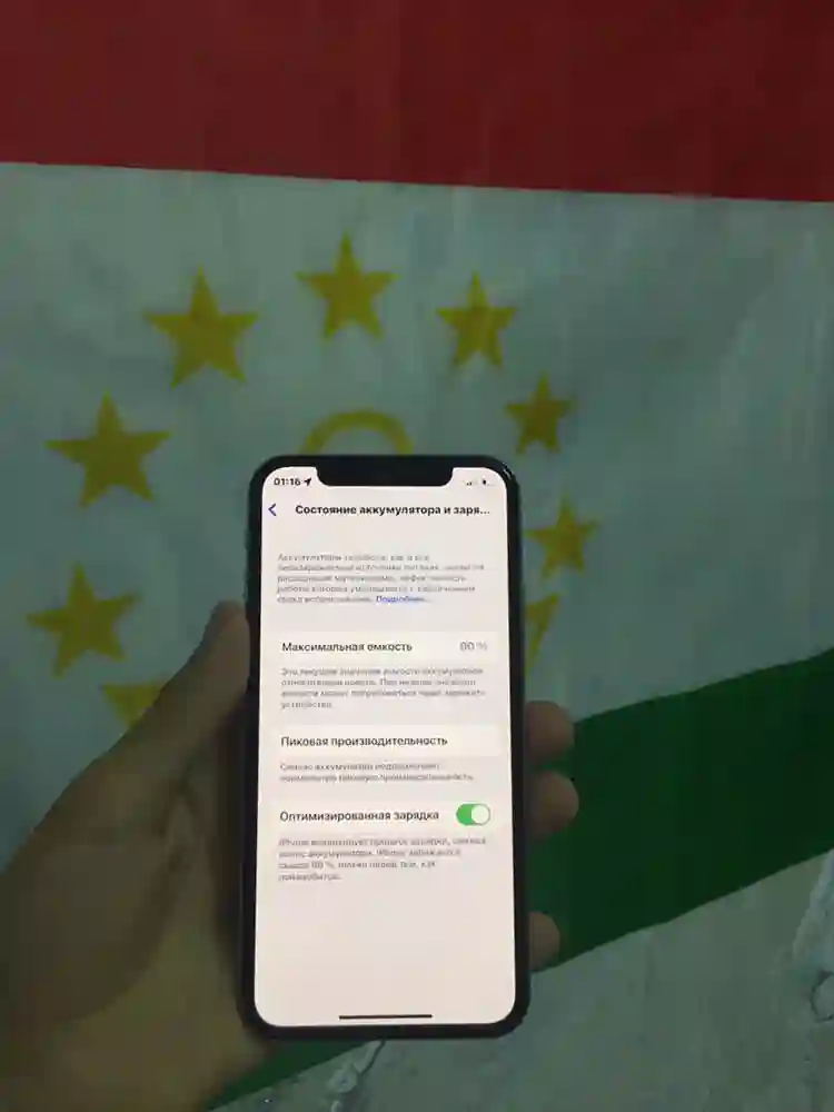 Apple IPhone x 256 gb — миниатюра 4