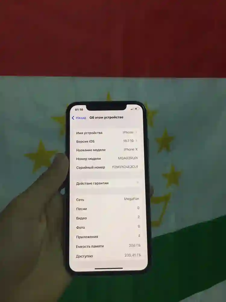 Apple IPhone x 256 gb — миниатюра 5