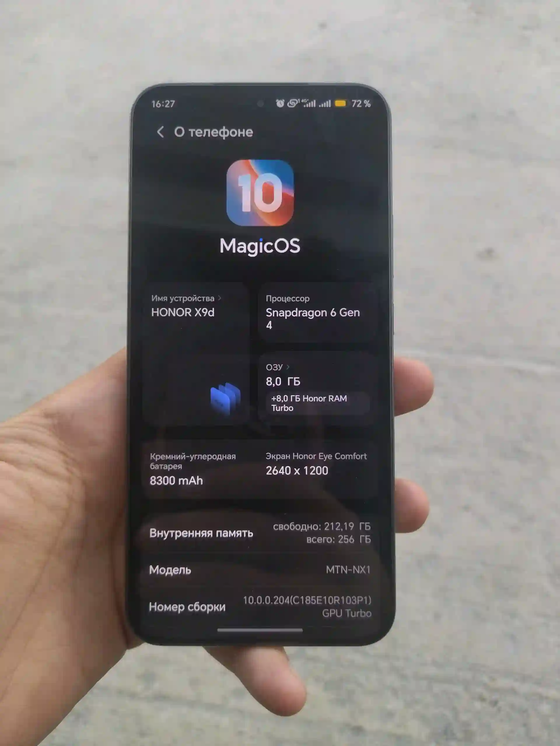 Huawei Honor X9D 5G 8/256 — миниатюра 2