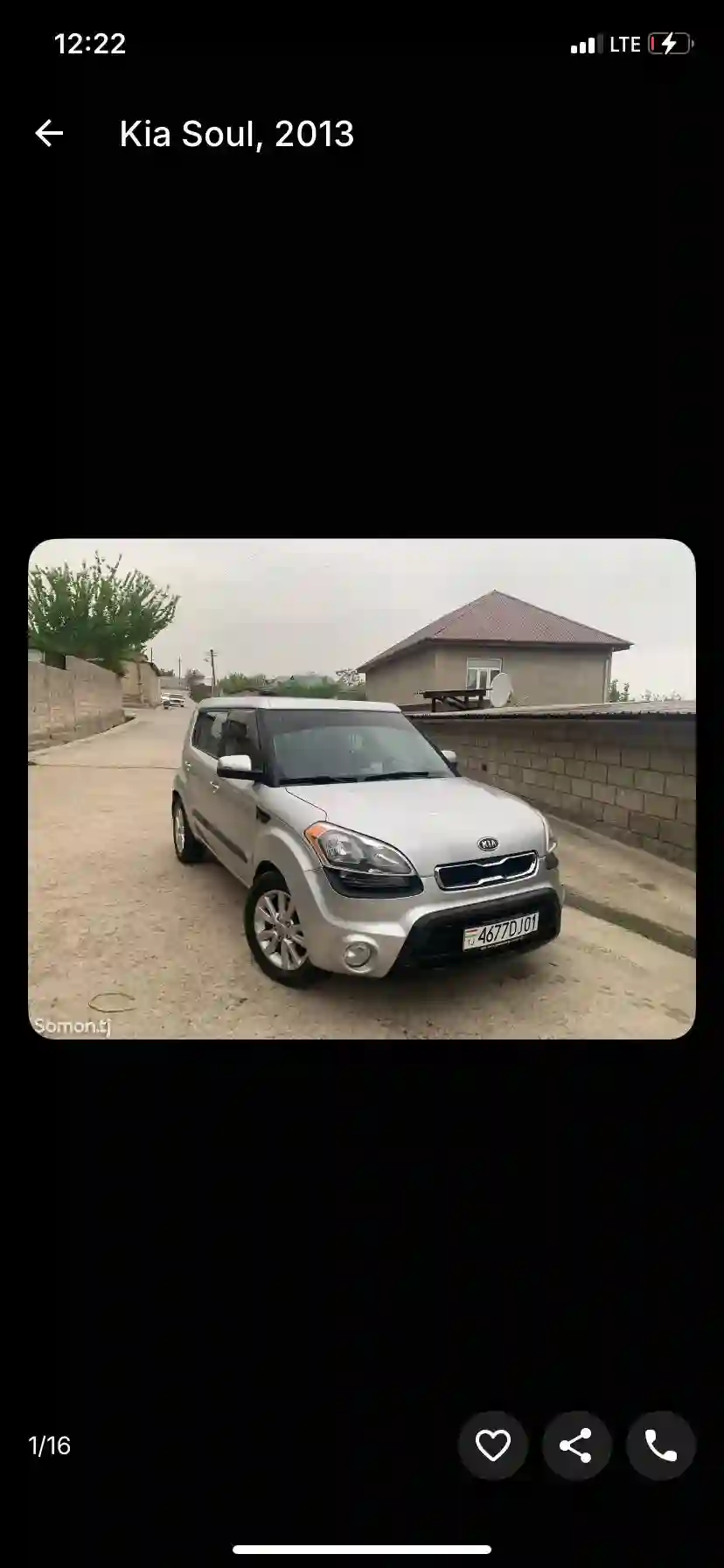 Kia Soul 2013