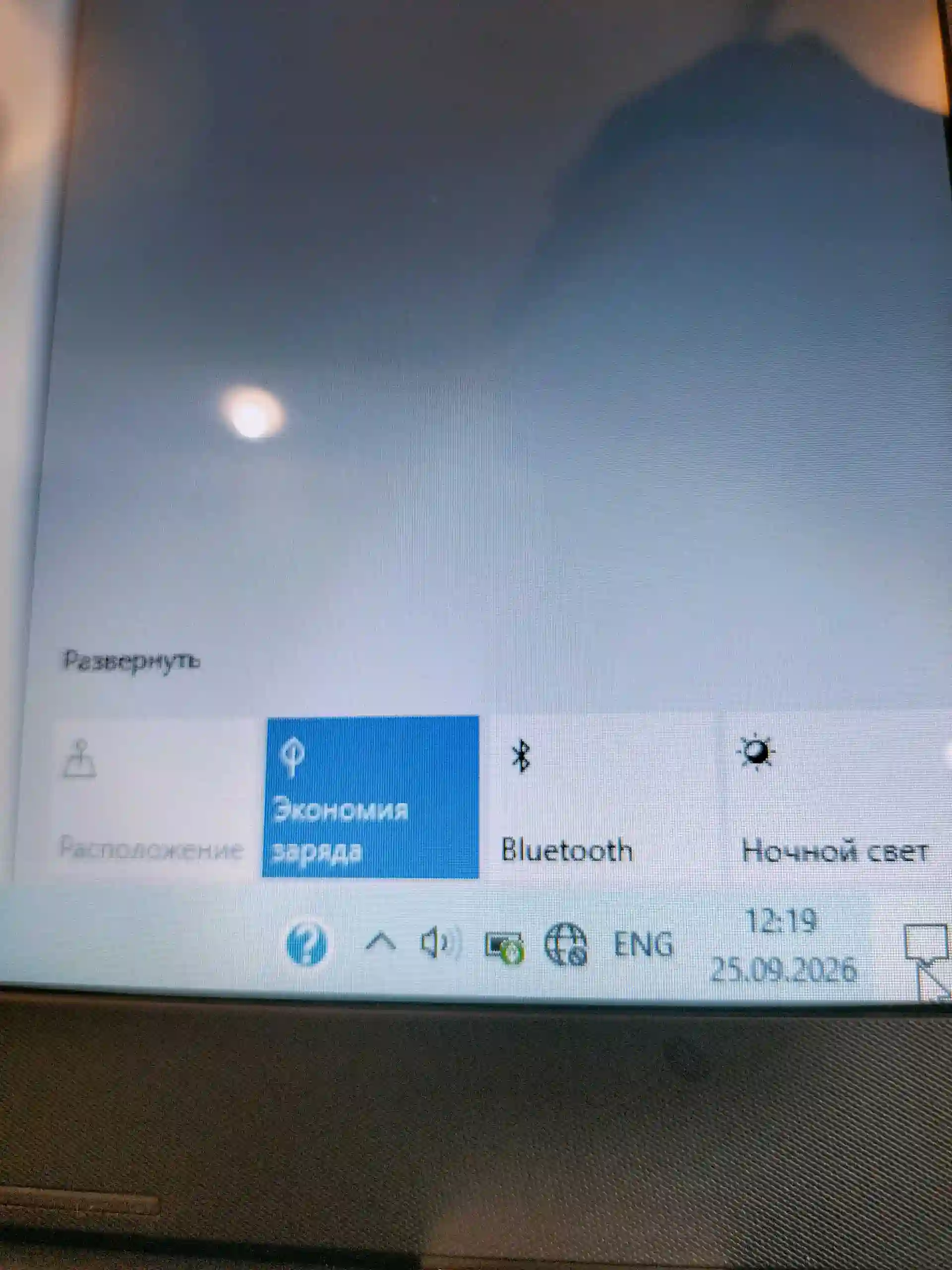 HP мощный ноутбук  — миниатюра 7