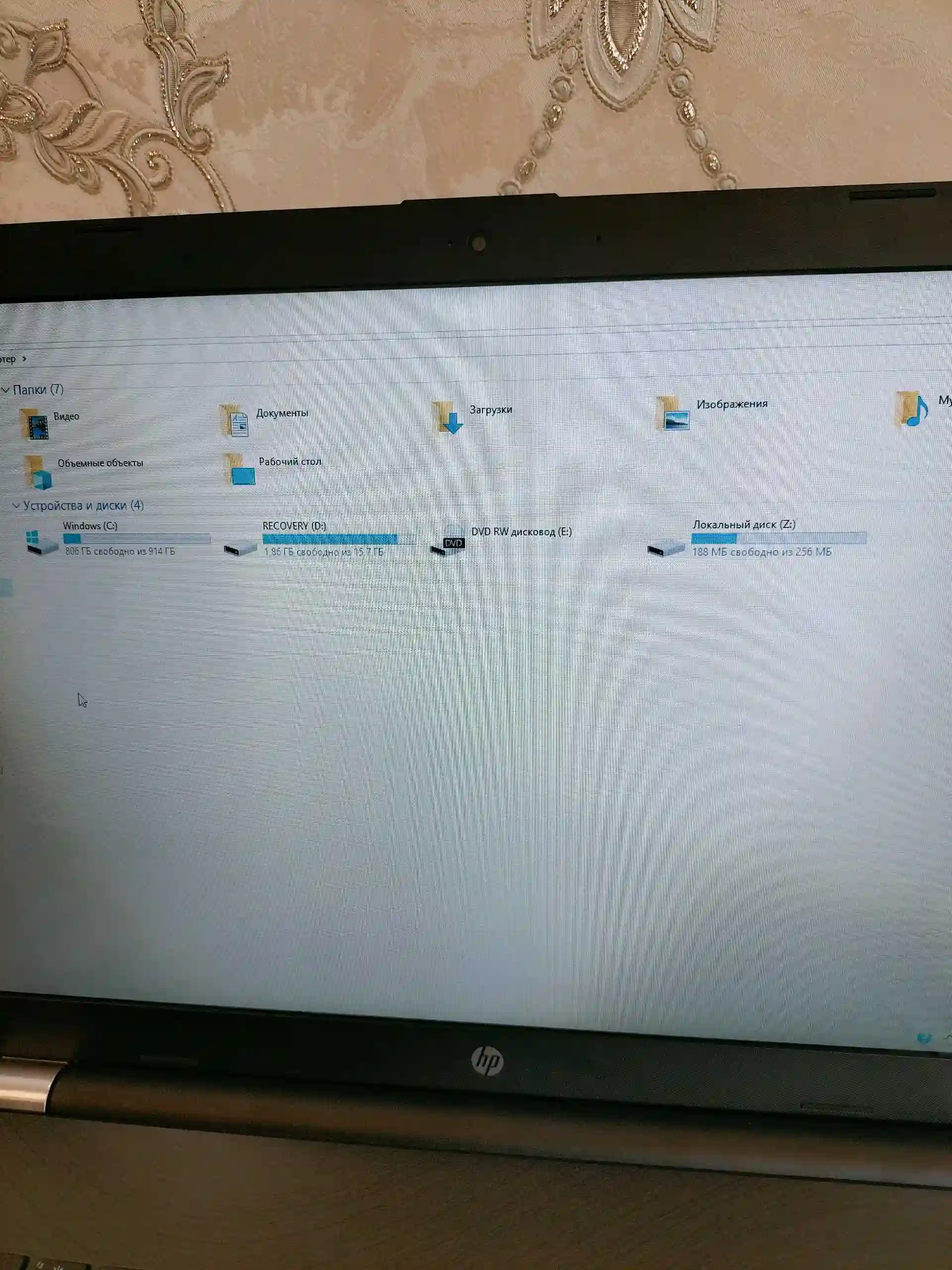 HP мощный ноутбук  — миниатюра 5