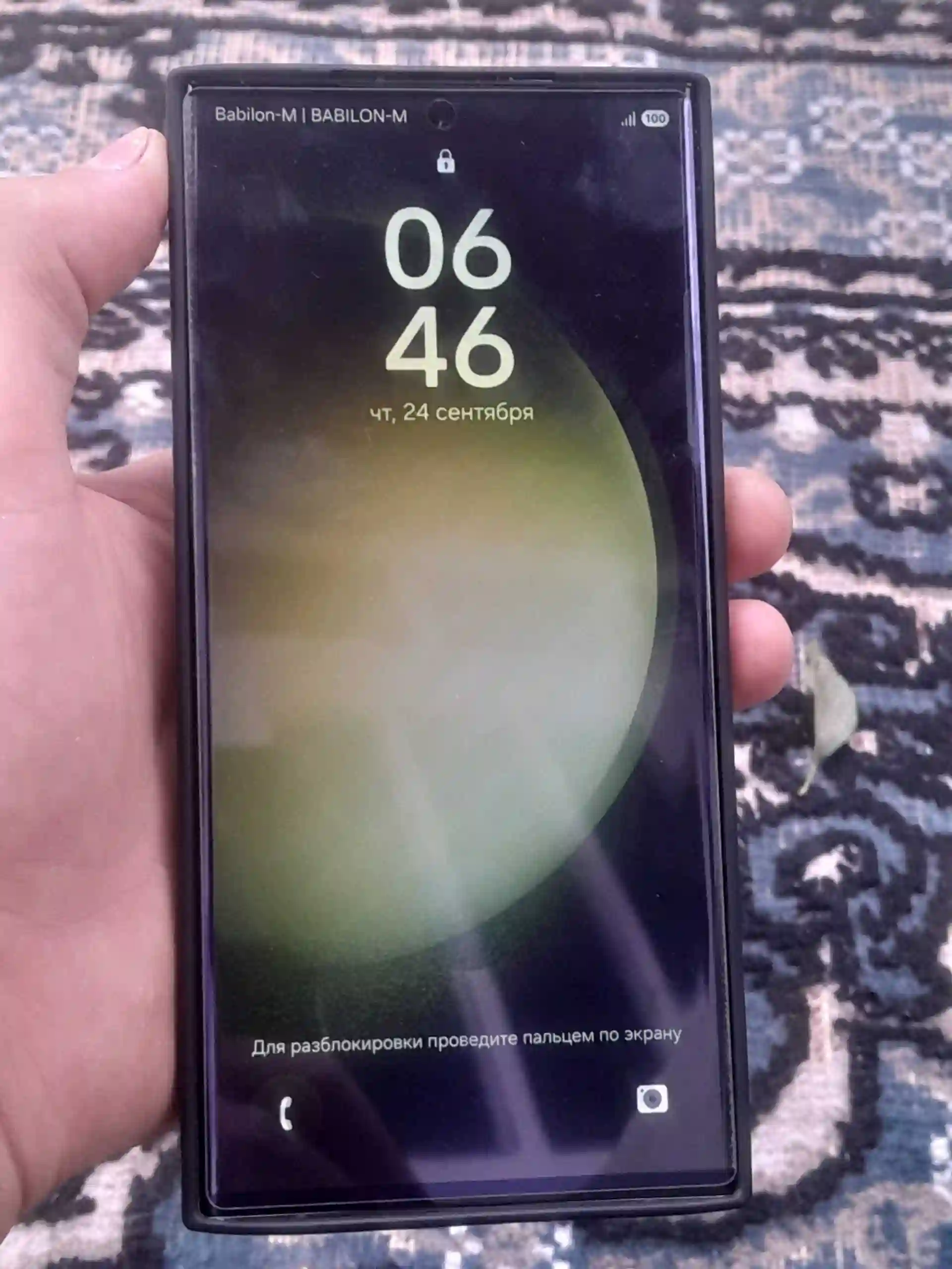 samsung galaxy s23 ultra  — миниатюра 4