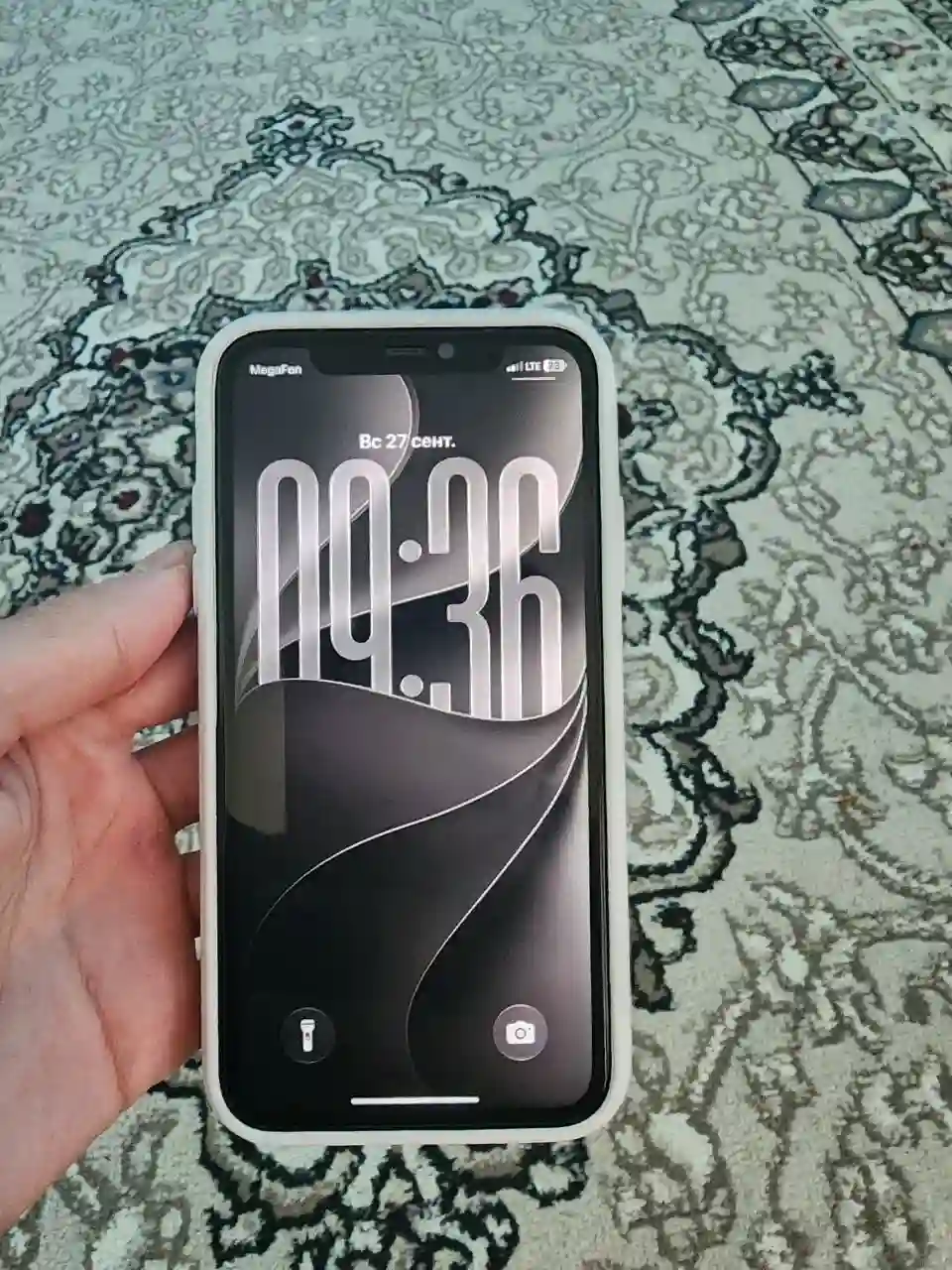 Apple IPhone 11 128 gb