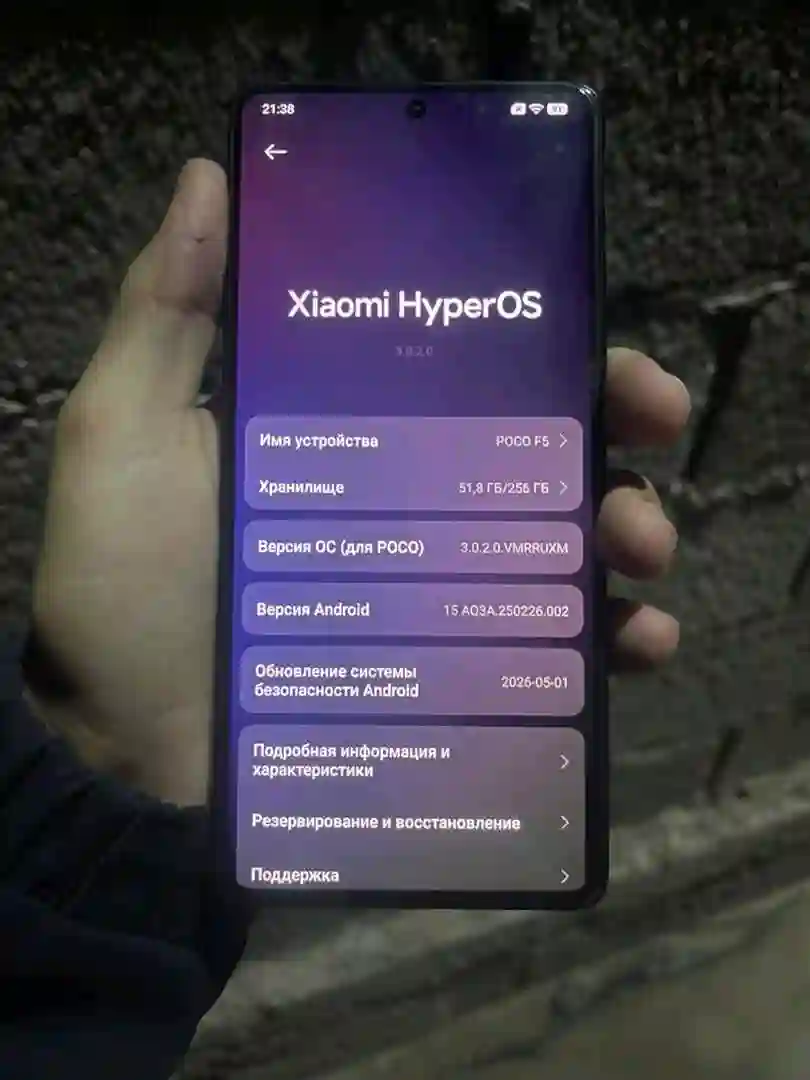 Xiaomi POCO F5 256 gb — миниатюра 1