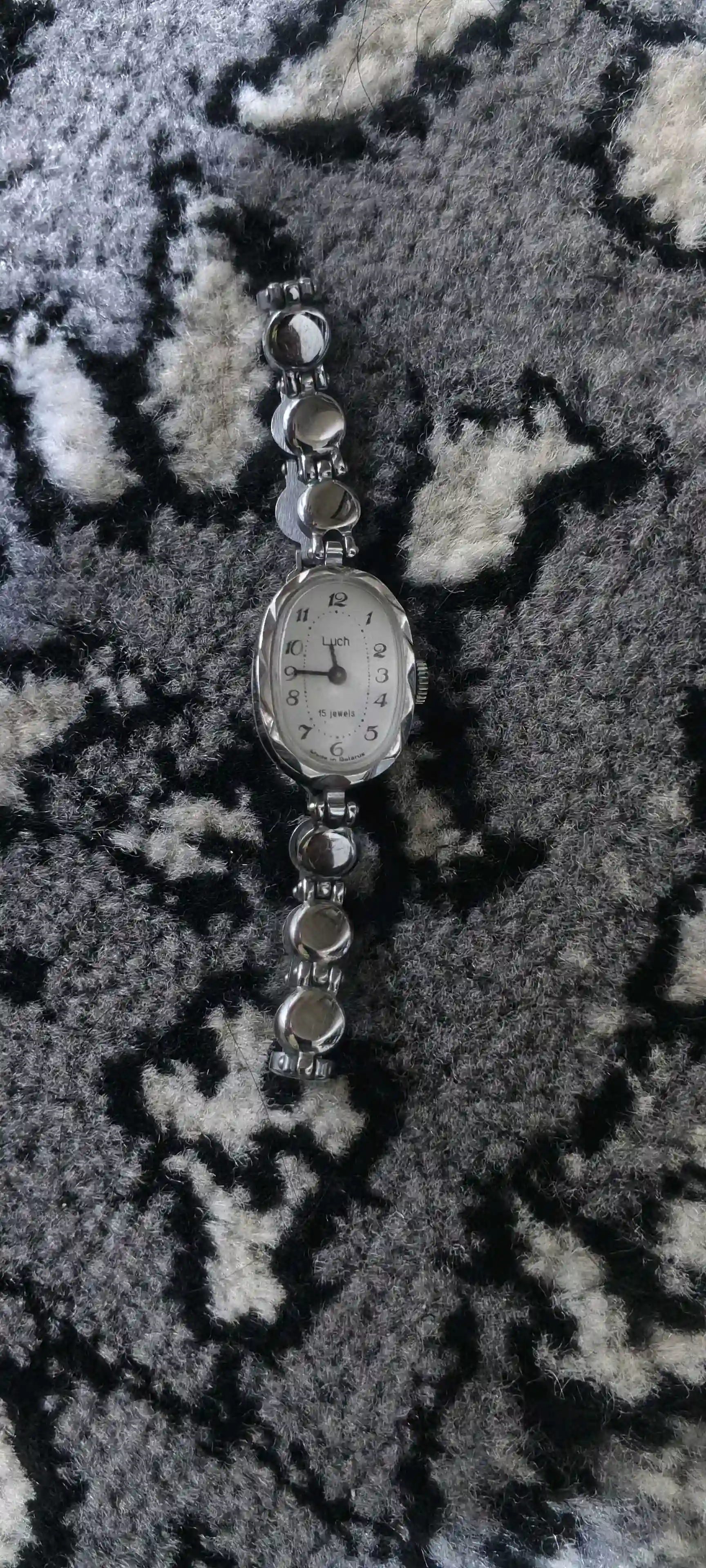 луч — миниатюра 1