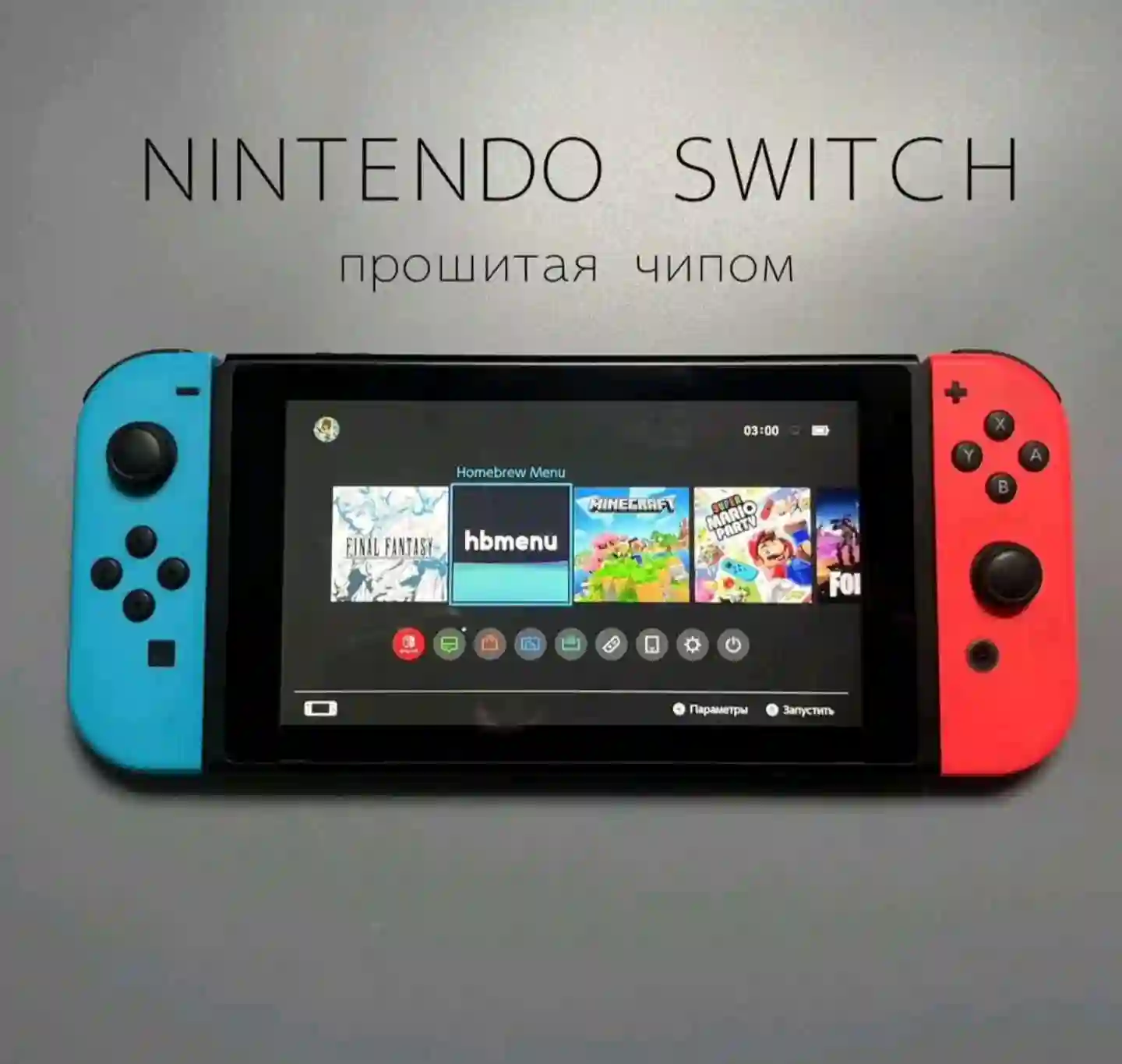 Nintendo switch oled прошитая чипом — миниатюра 1