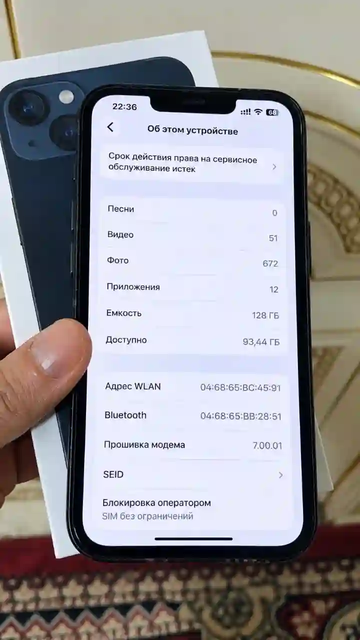 Apple IPhone 13 128 gb — миниатюра 6