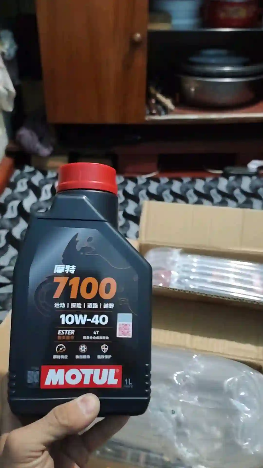 масло motul 10W-40  — миниатюра 3