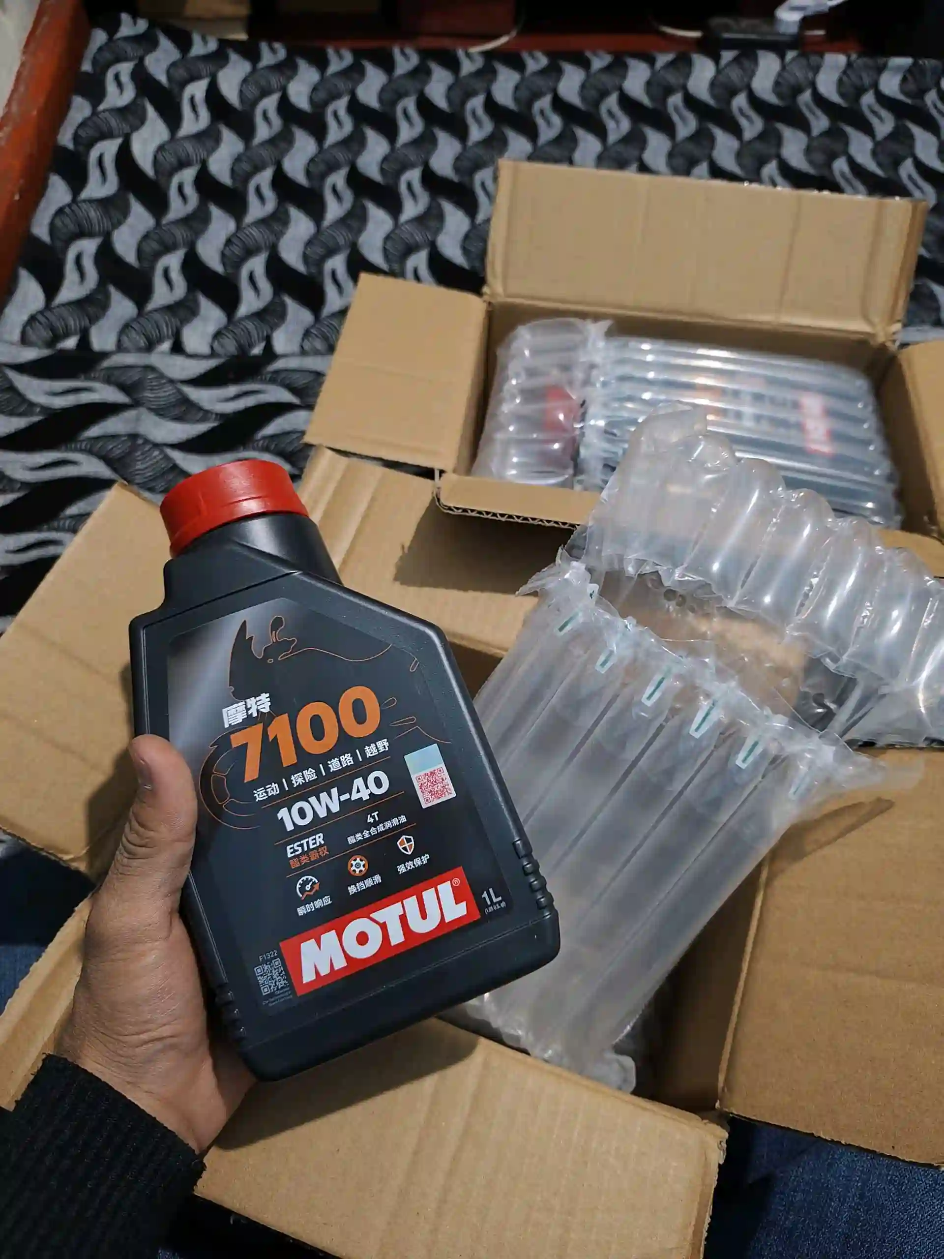 масло motul 10W-40 