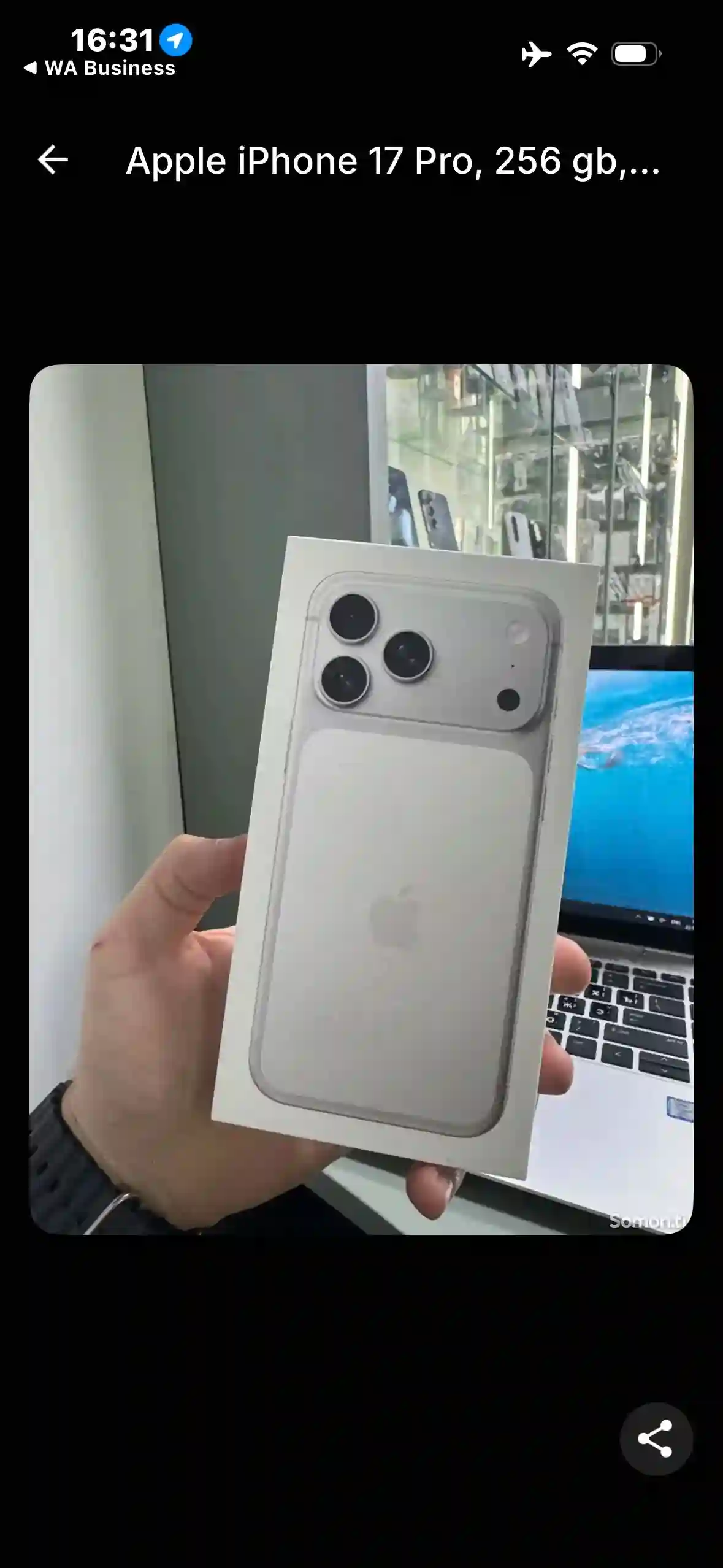 Apple IPhone 17 Pro Max 256 gb — миниатюра 1