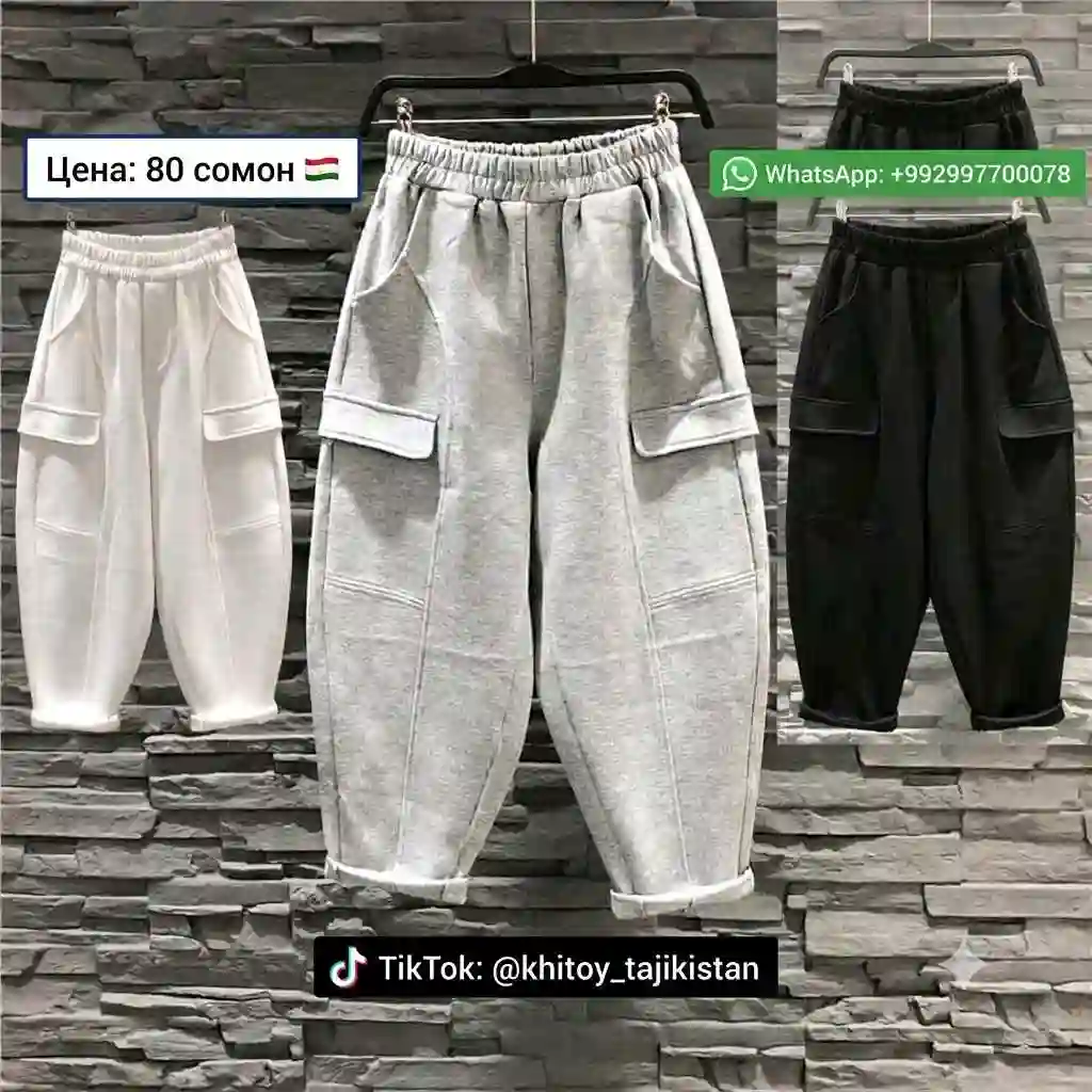  — миниатюра 10