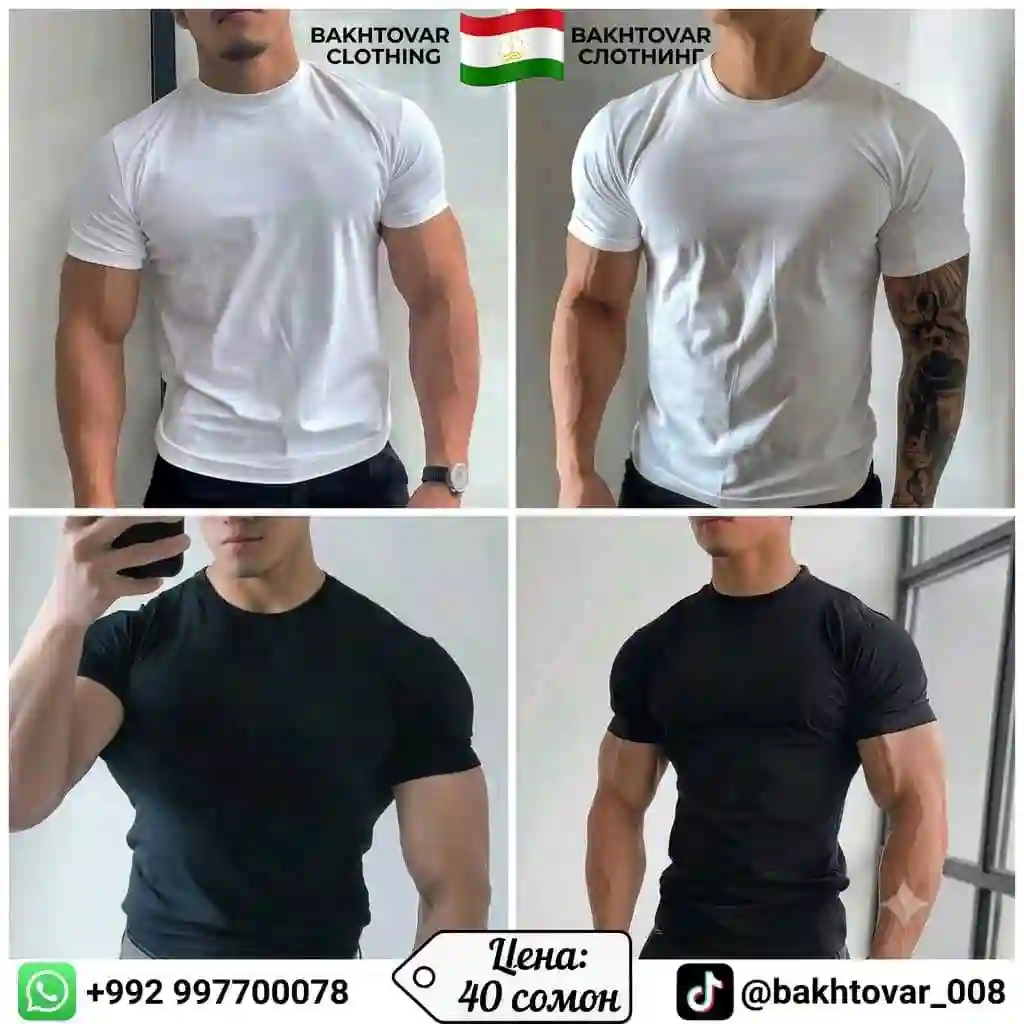  — миниатюра 11