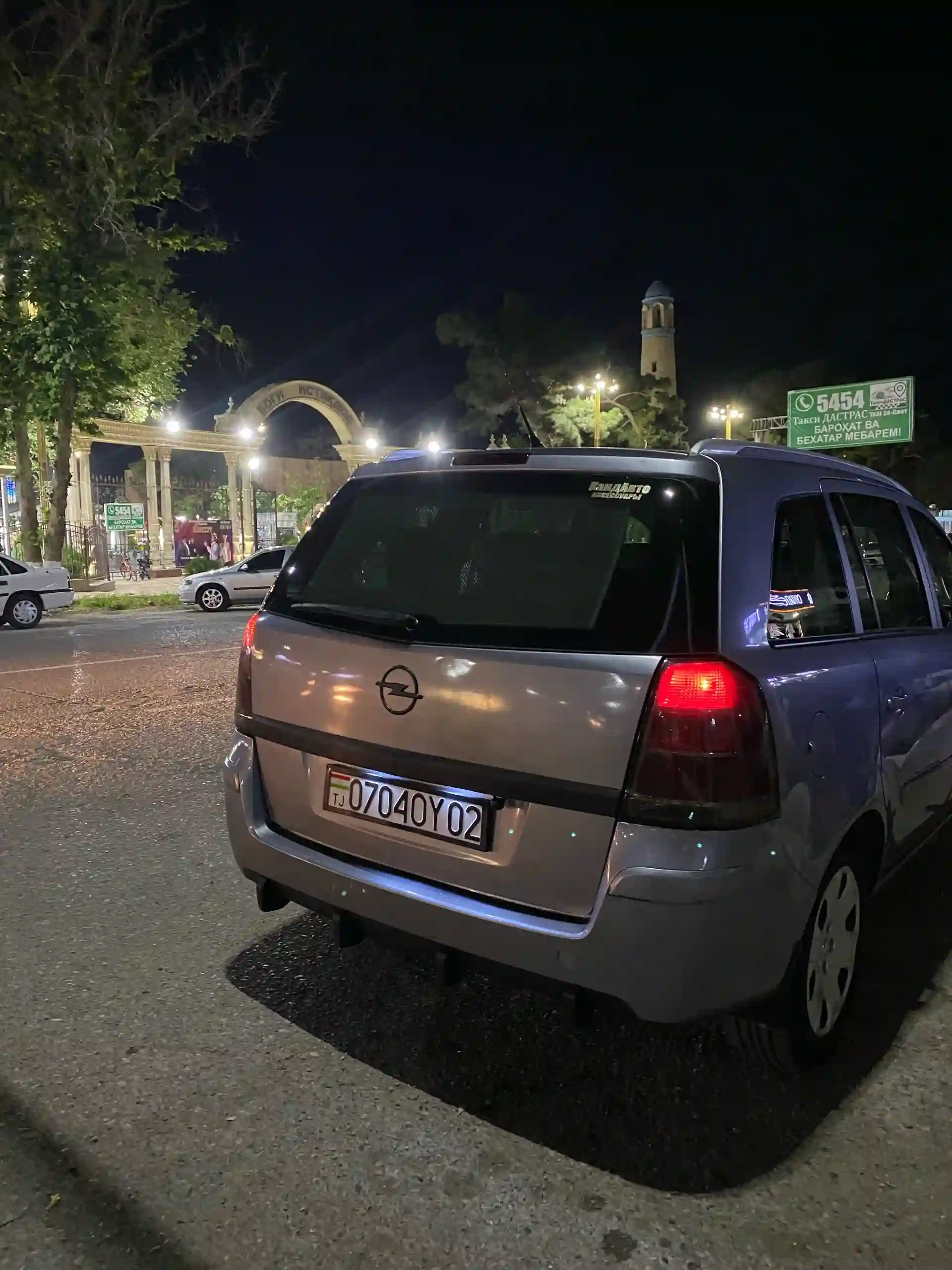 Opel Zafira 2006 — миниатюра 5