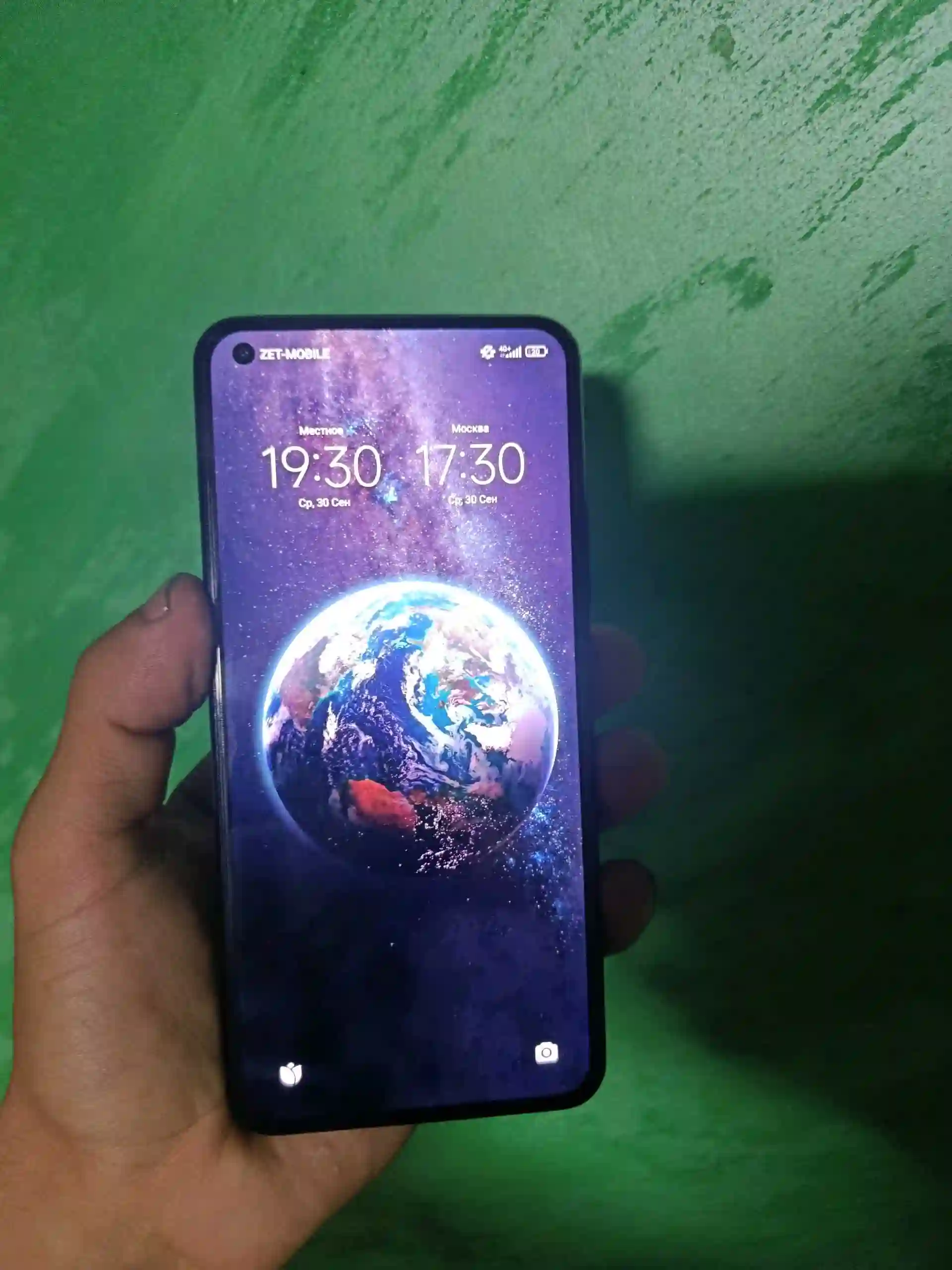 Mi 11. Leti — миниатюра 3