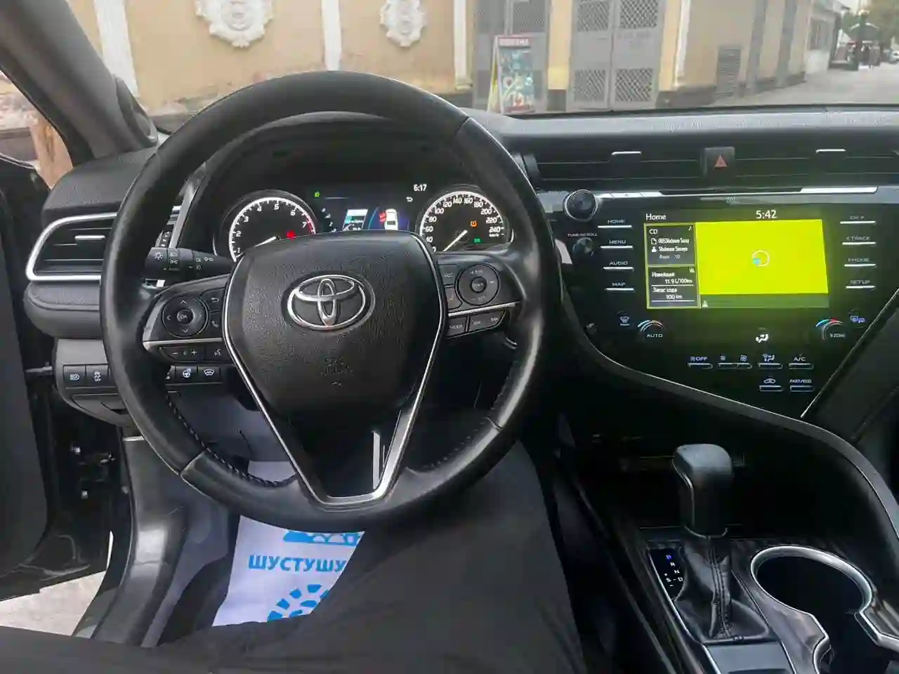 Toyota Camry 2020 — миниатюра 6
