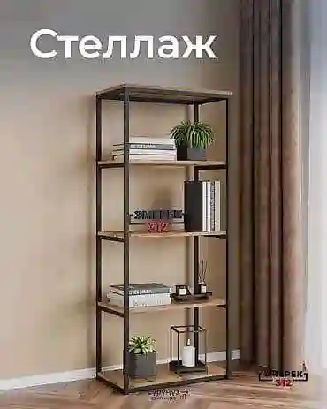 Услуги сварщика. Сварочные работы любой сложности — миниатюра 6