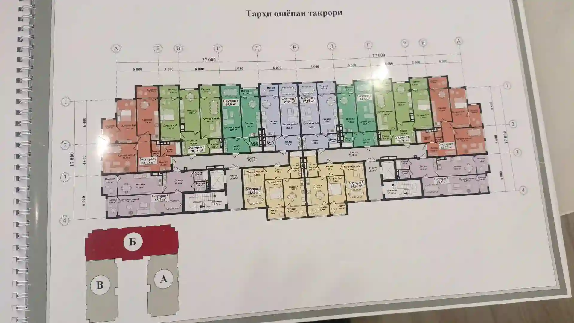 1-к квартира, 3 этаж, 57 м², Рудаки — миниатюра 2